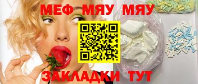 дурь Аргун