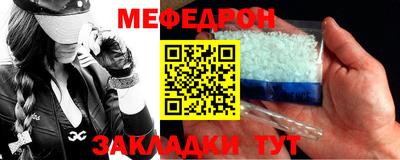 дурь Аргун