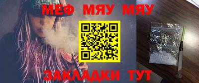 дистиллят марихуана Апрелевка