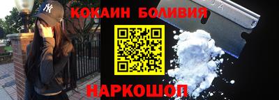 дурь Аргун