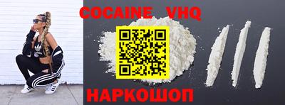 дурь Аргун