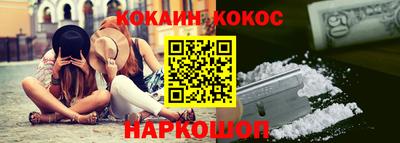 дурь Аргун