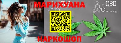 дурь Аргун