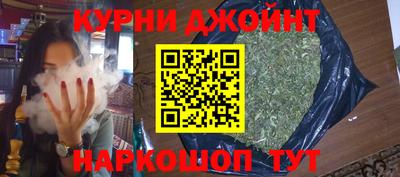 дурь Аргун