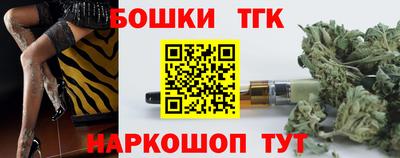 дурь Аргун