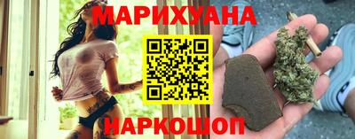 дурь Аргун