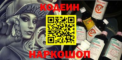 дистиллят марихуана Апрелевка