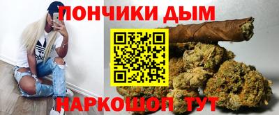 дурь Аргун