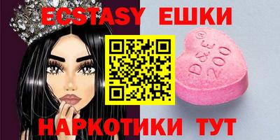 дурь Аргун