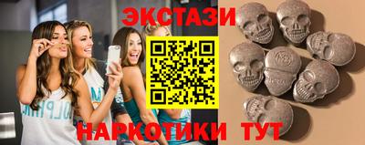 дурь Аргун