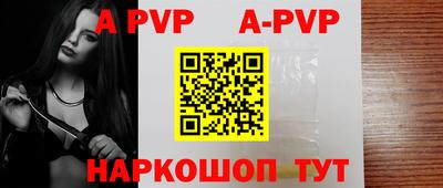 дурь Аргун