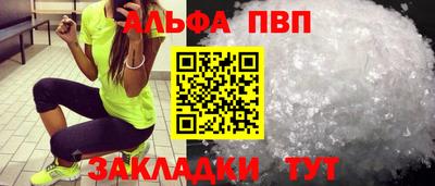 дурь Аргун