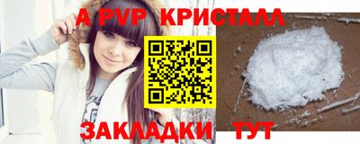 дурь Аргун