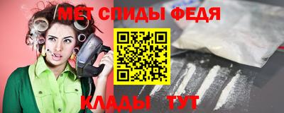 дистиллят марихуана Апрелевка