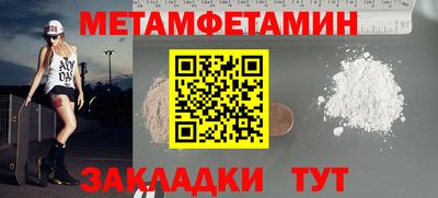 дистиллят марихуана Апрелевка