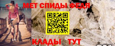 дистиллят марихуана Апрелевка