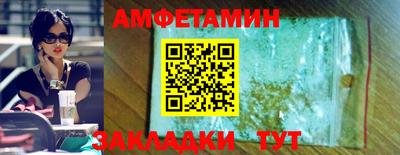 дурь Аргун