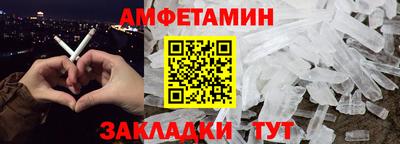 дистиллят марихуана Апрелевка