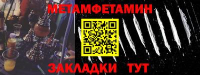 дурь Аргун