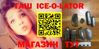 дурь Аргун